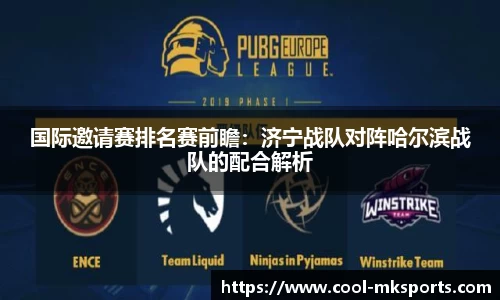 MK体育官方网站