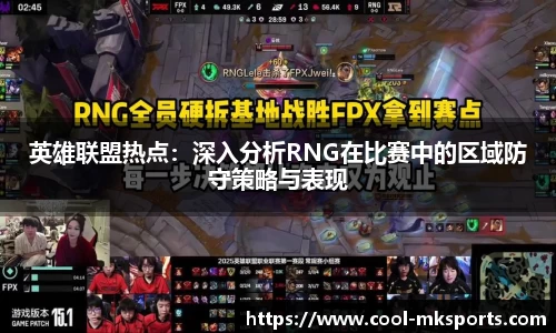 MK体育平台