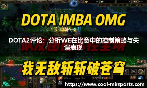 MK体育官方网站