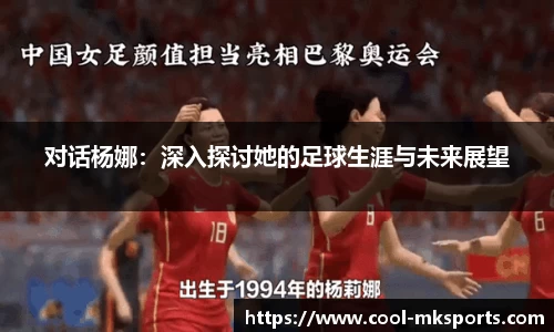 MK体育官方网站