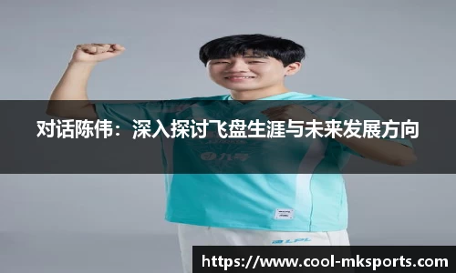 MK体育注册登录