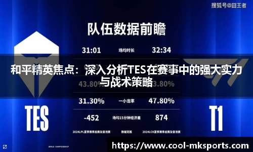 MK体育注册登录