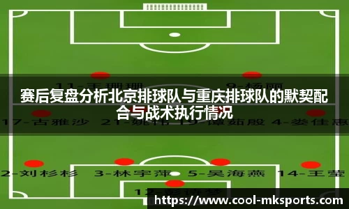 MK体育APP
