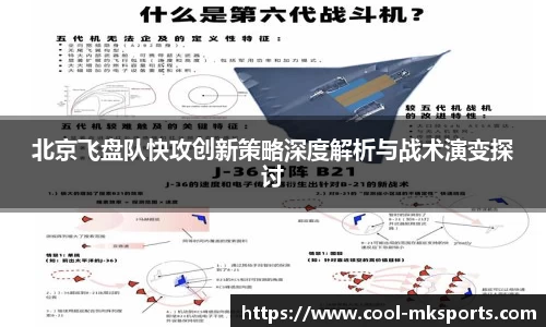 MK体育注册登录